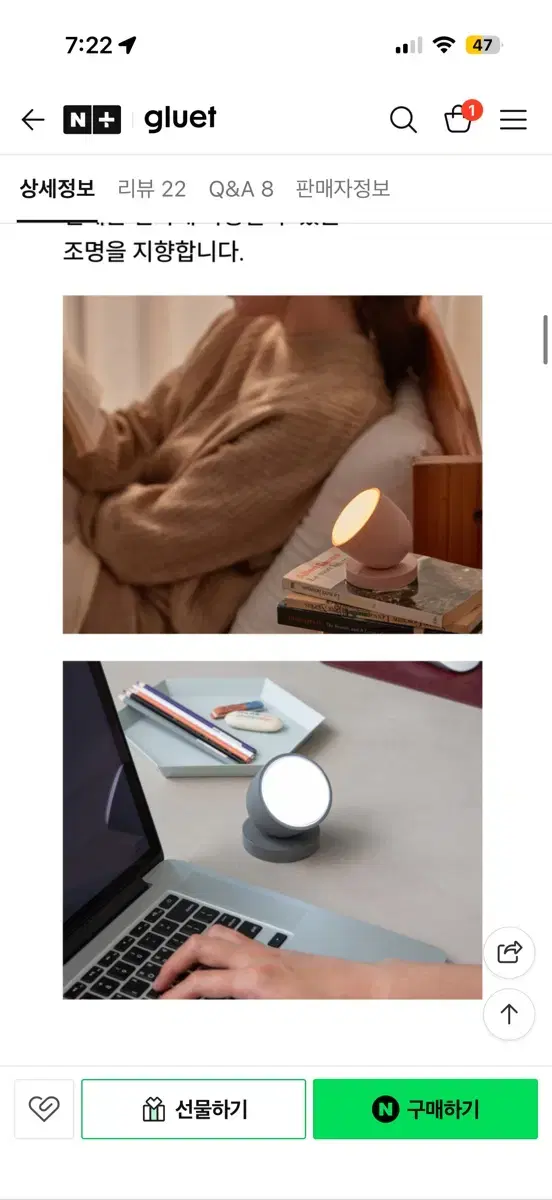 thumbnail-11